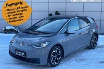 VW EL 1 st Pro Performance Plus 204HK 5d Aut.