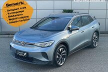 VW EL Pro Performance 204HK 5d Aut.